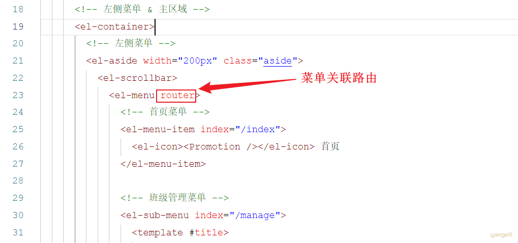 image-20231220233052889