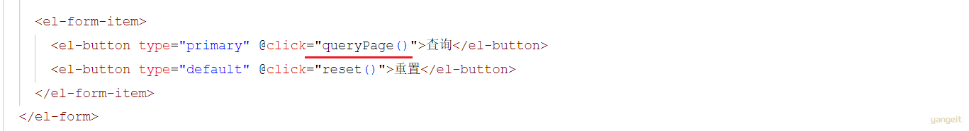 image-20231221192806350