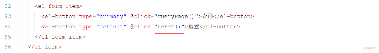 image-20231221192912869