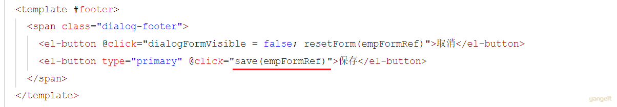 image-20231221214342867