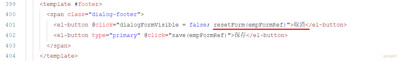 image-20231221215047973