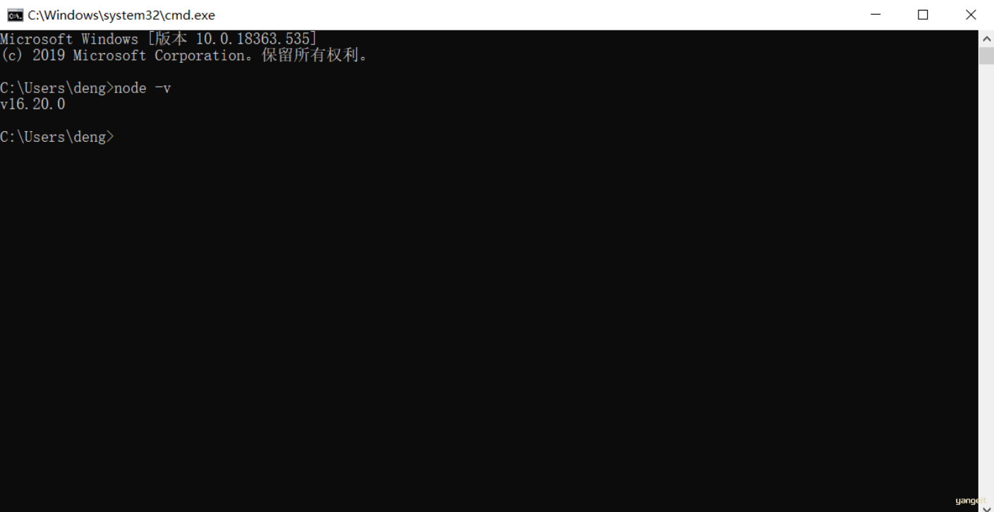 image-20231219194801929
