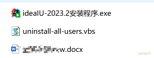 2023版本