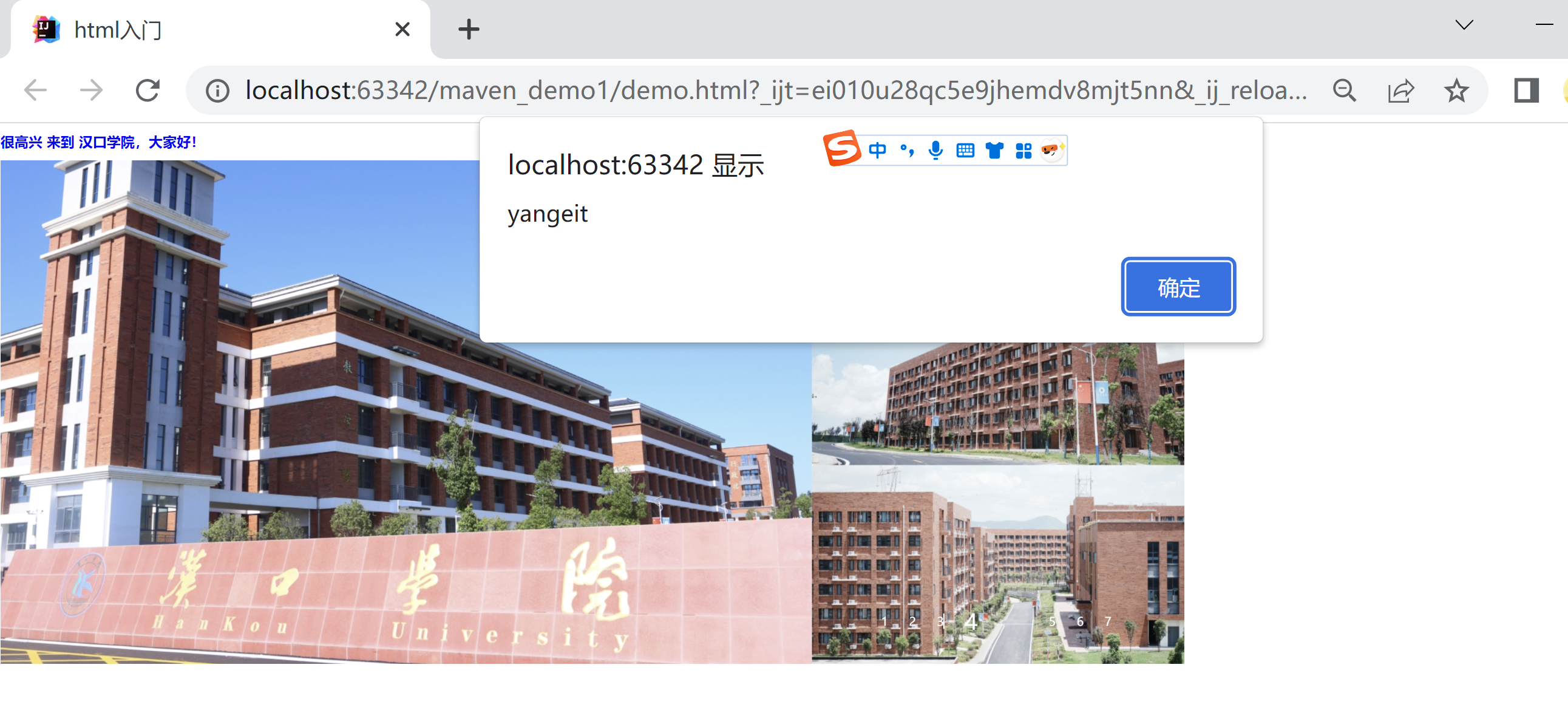效果