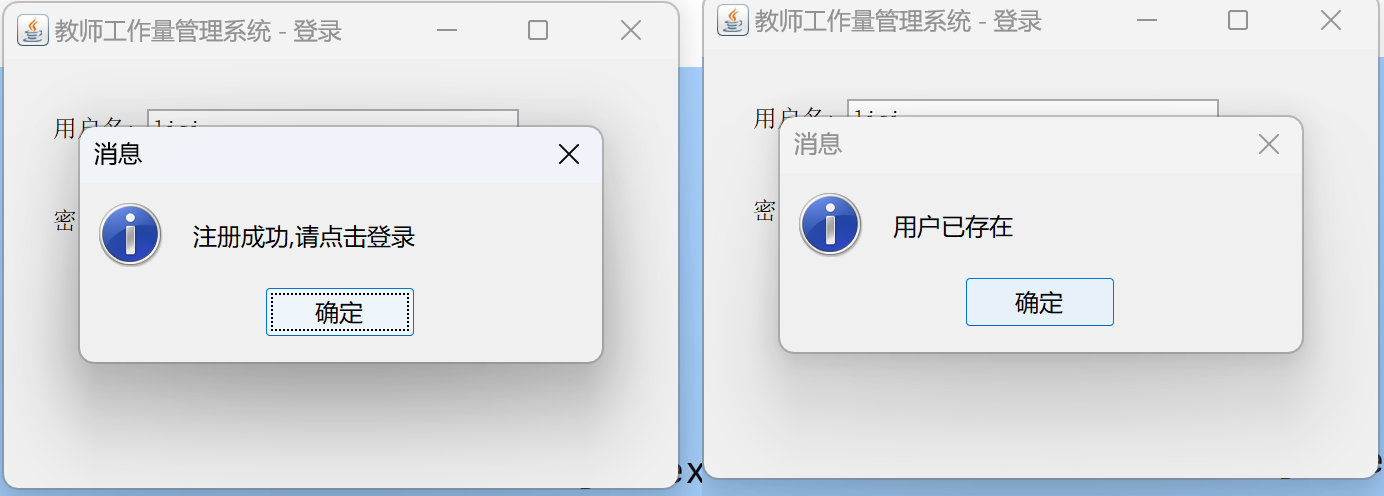 测试页面