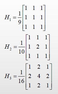 下面2个事加权平滑滤波核