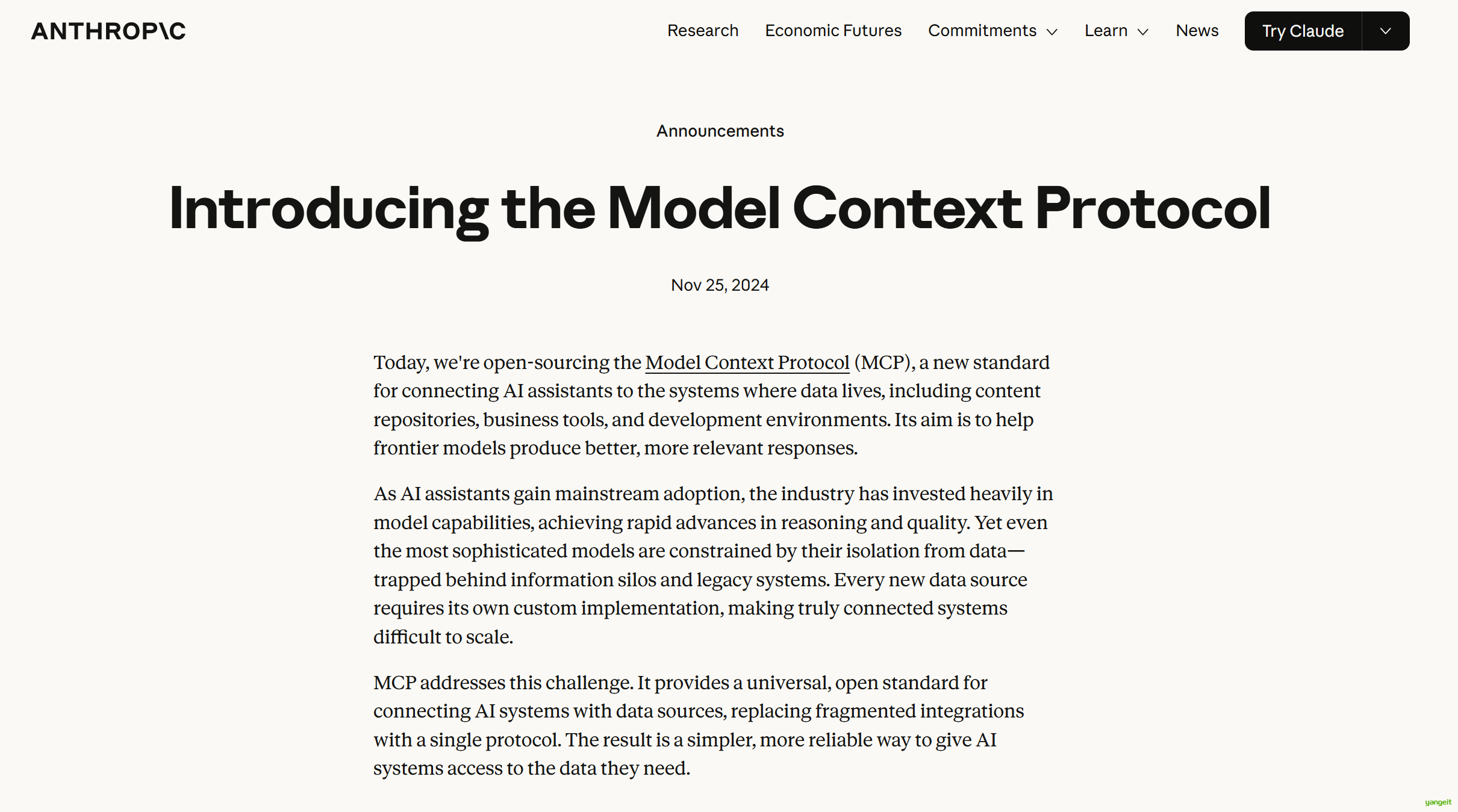 介绍模型上下文协议